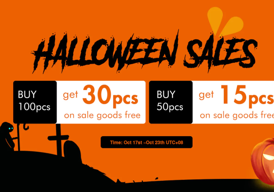 Does Waistdear Have Shapewear Halloween Sale